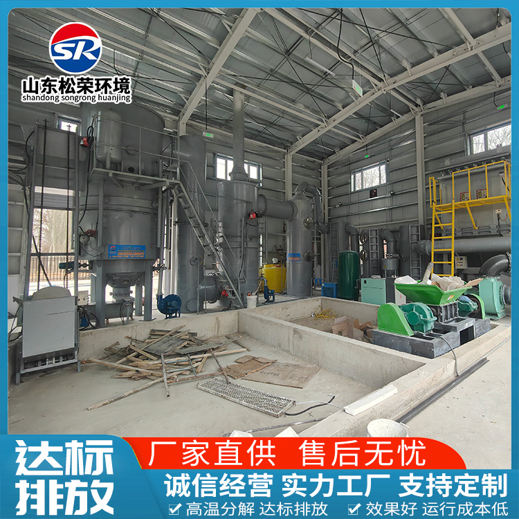 莆田市生活垃圾焚烧炉宠物焚烧炉 - 厂家