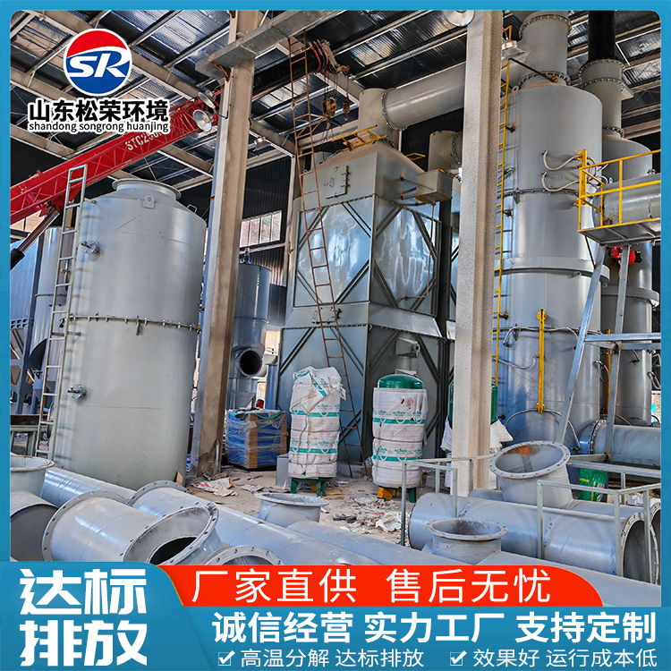 莆田市立式垃圾焚烧炉农村垃圾焚烧炉 - 厂家