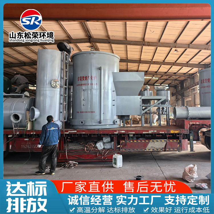 莆田市医疗垃圾焚烧炉垃圾焚烧炉 - 价格