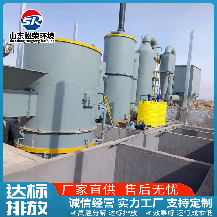 莆田市垃圾焚烧炉TO废气焚烧炉 - 哪里好